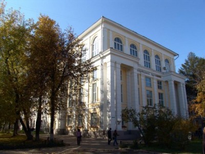 ivanovo_state_university.jpg